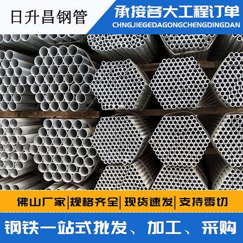 玛曲旋挖桩施工中声测管规范内容