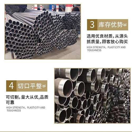 玛曲声测管用于灌浆和工程施工的注意事项